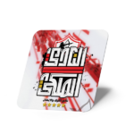 كوستر النادي الملكي